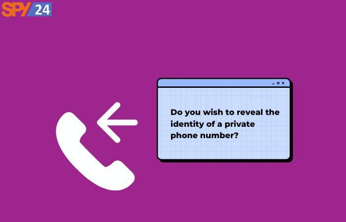 How to Unmask a Private Number Code App For Free? 2 Unmask a Private Number Code