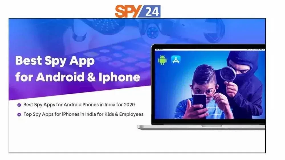 App for spying on phone (Mobic Spy App) 2022