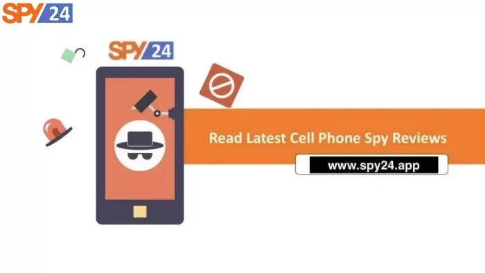 Spy app review