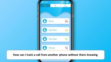 track a call from another phone without them knowing‍