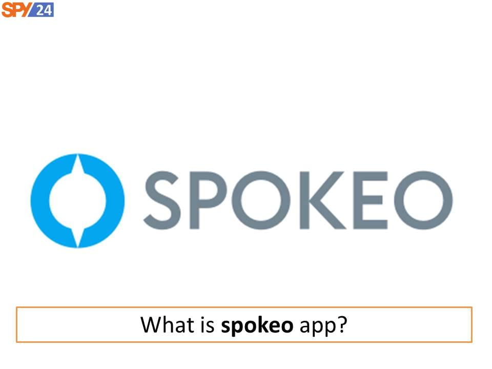 What is spokeo app?