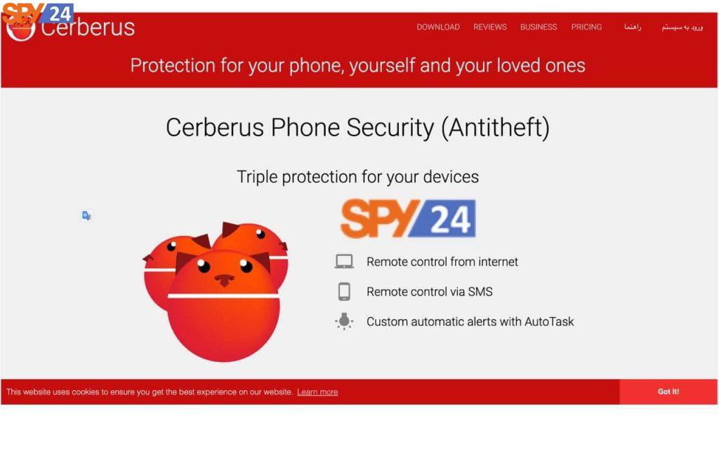 Cerberus App Review 2023: Is Cerberus App Safe? 2 What Is Cerberus?