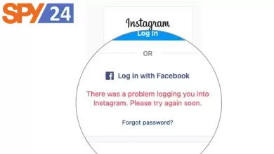 How to Fix "There Was a Problem Logging You into Instagram. Please Try Again Soon." 74 How to Fix "There Was a Problem Logging You into Instagram. Please Try Again Soon."