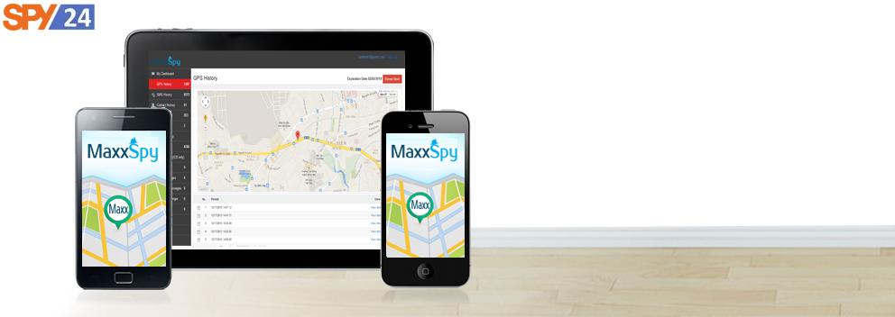 MaxxSpy: App Reviews, Features, Pricing & Download 3 The MaxxSpy App for iPhone