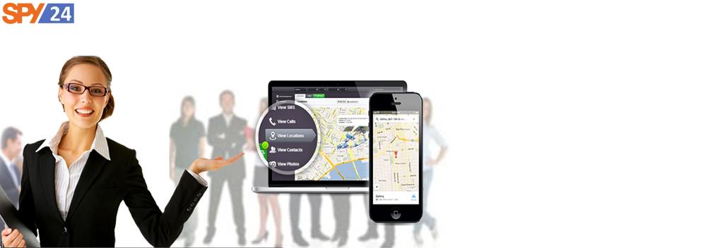 MaxxSpy: App Reviews, Features, Pricing & Download 2 What Is MaxxSpy?