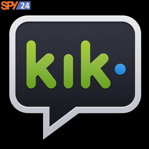 Download KIK Messaging for Windows - Mac - Apk - IOS 1 KIK Messaging Features: