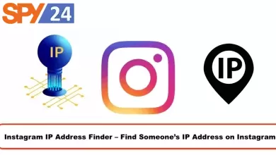 Instagram IP Address Finder – Find Someone’s IP Address on Instagram 6 Instagram IP Address Finder – Find Someone’s IP Address on Instagram