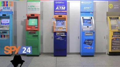 ATM Hacking: Hack an ATM Machine with Blank Card