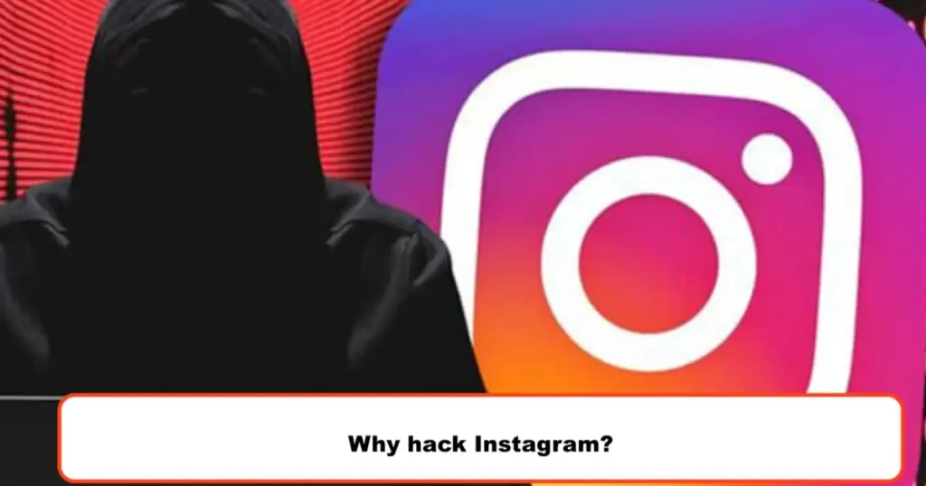 Are there Instagram private page hacks
