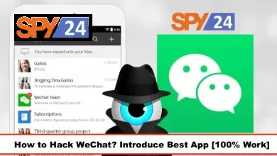How to Hack WeChat?