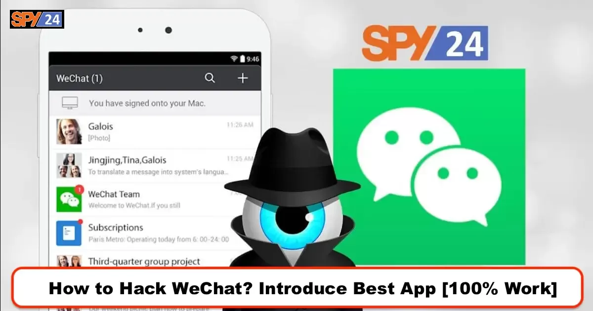 How to Hack WeChat?