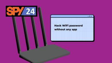 Hack WiFi password